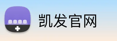 凯发官网 Logo